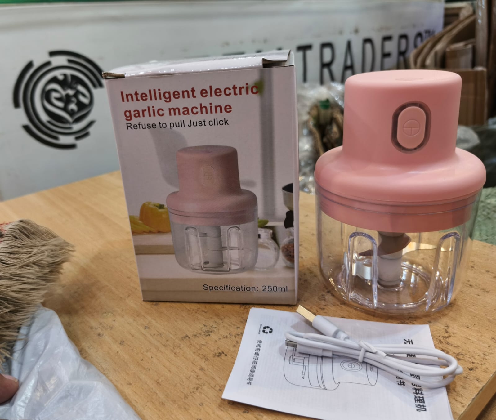 Mini Grinder/Chopper with USP Port 