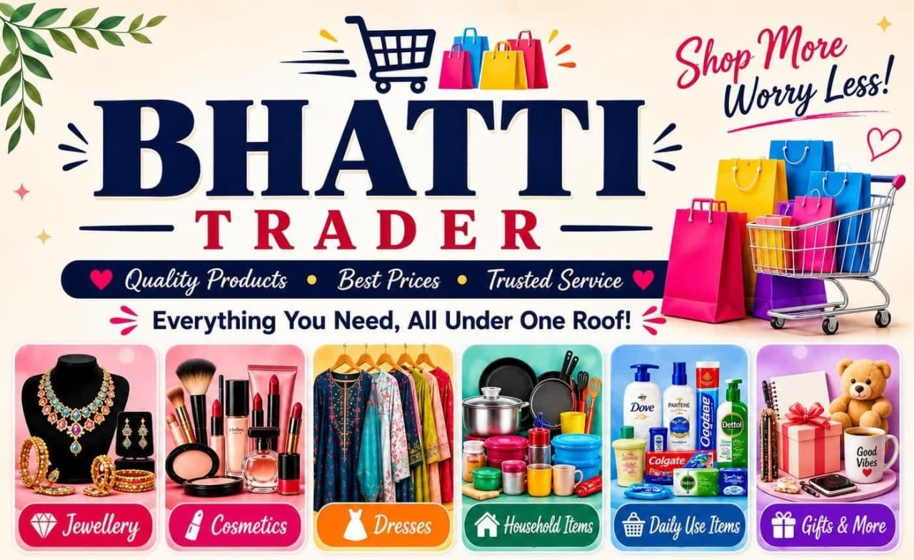 Store Banner
